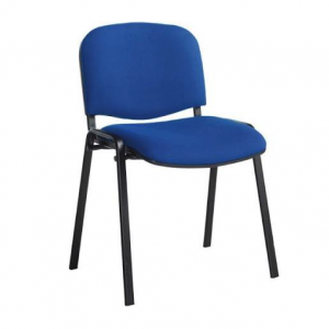 Conference Chair Hire